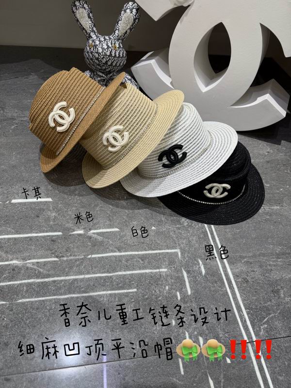 Chanel top hat dx (146)