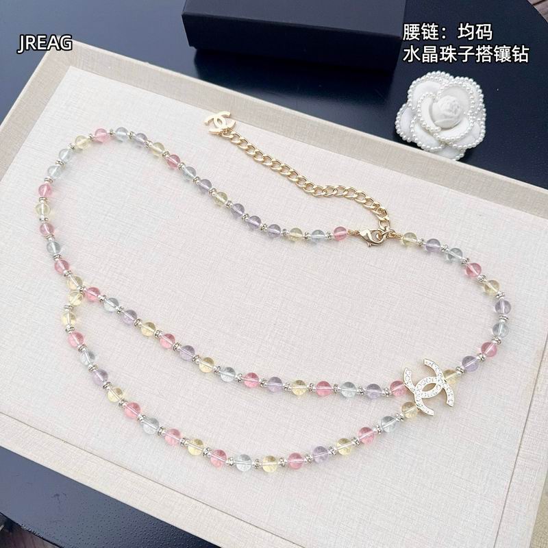 Chanel waist chain 8L (1)