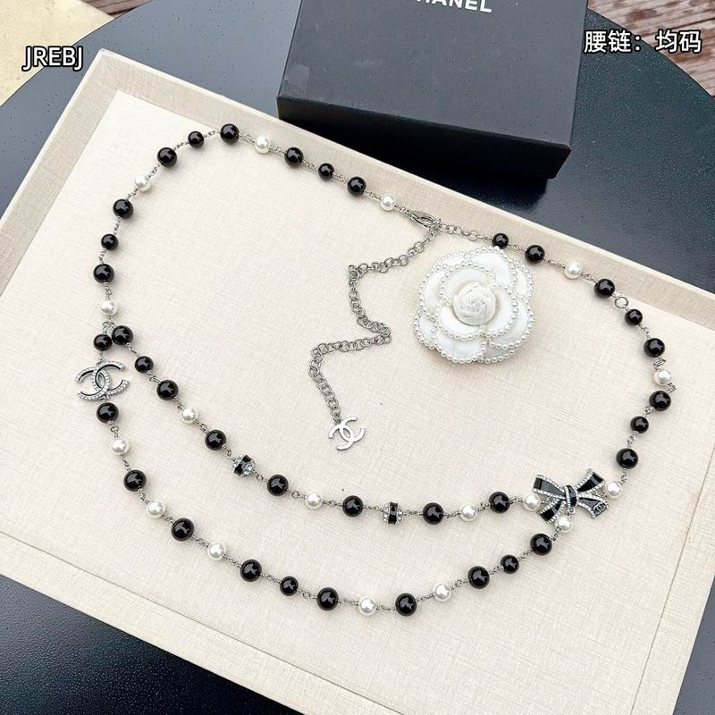 Chanel waist chain 8L (1)