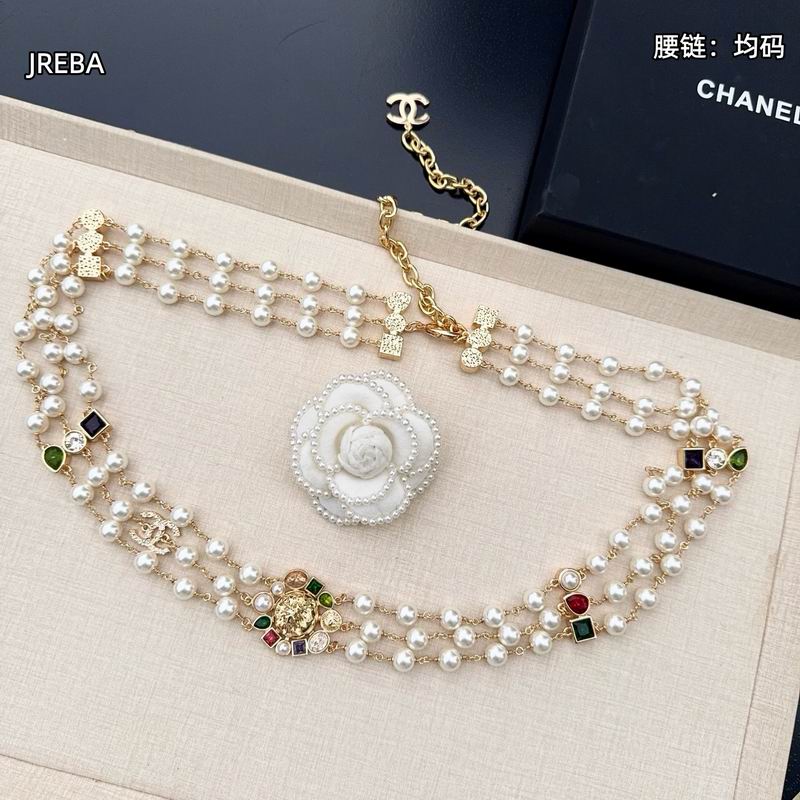 Chanel waist chain 8L (1)