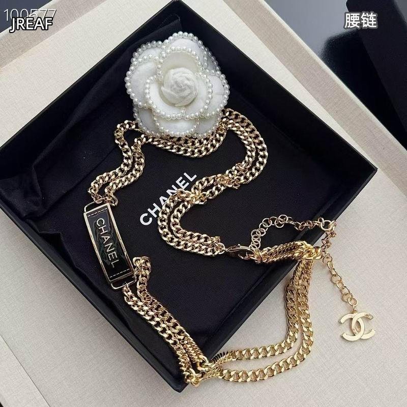 Chanel waist chain 8L (11)
