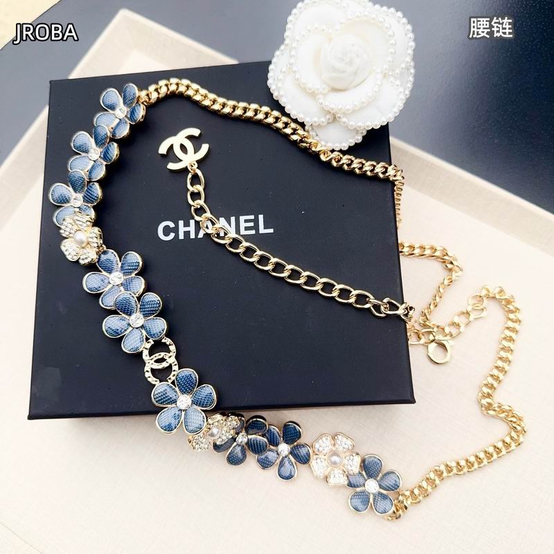 Chanel waist chain 8L (11)