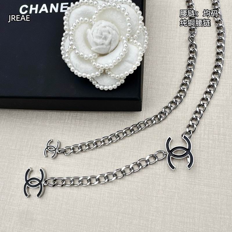 Chanel waist chain 8L (12)