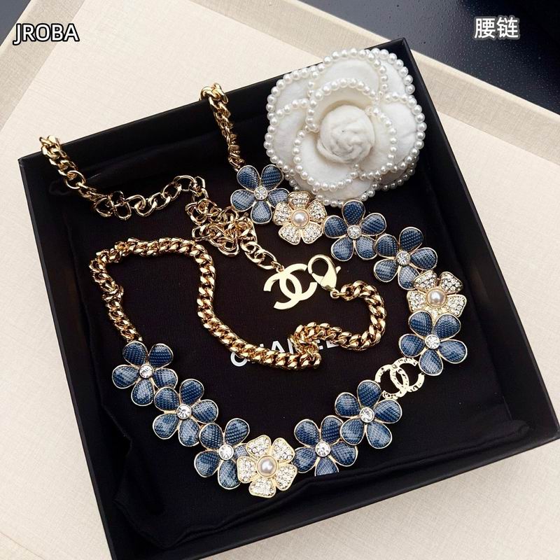 Chanel waist chain 8L (12)