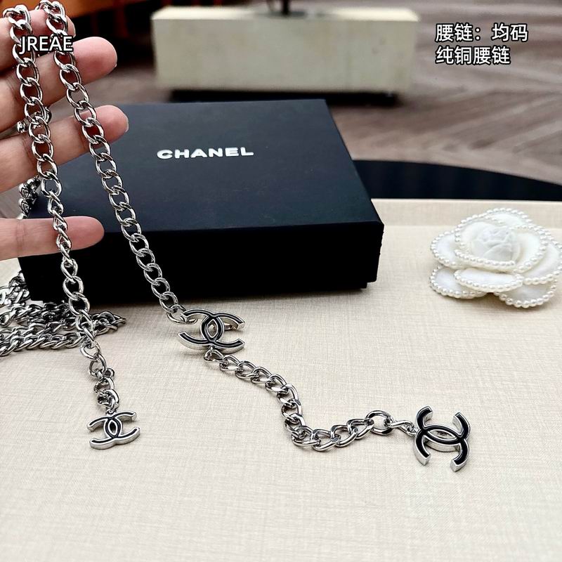 Chanel waist chain 8L (13)