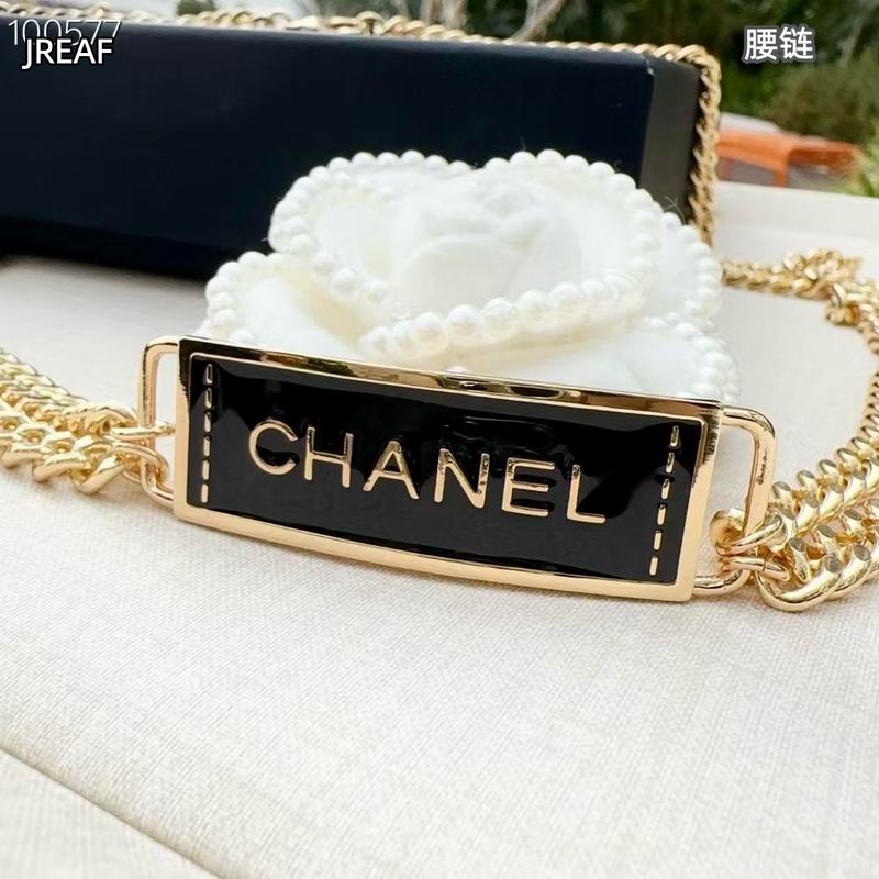 Chanel waist chain 8L (13)