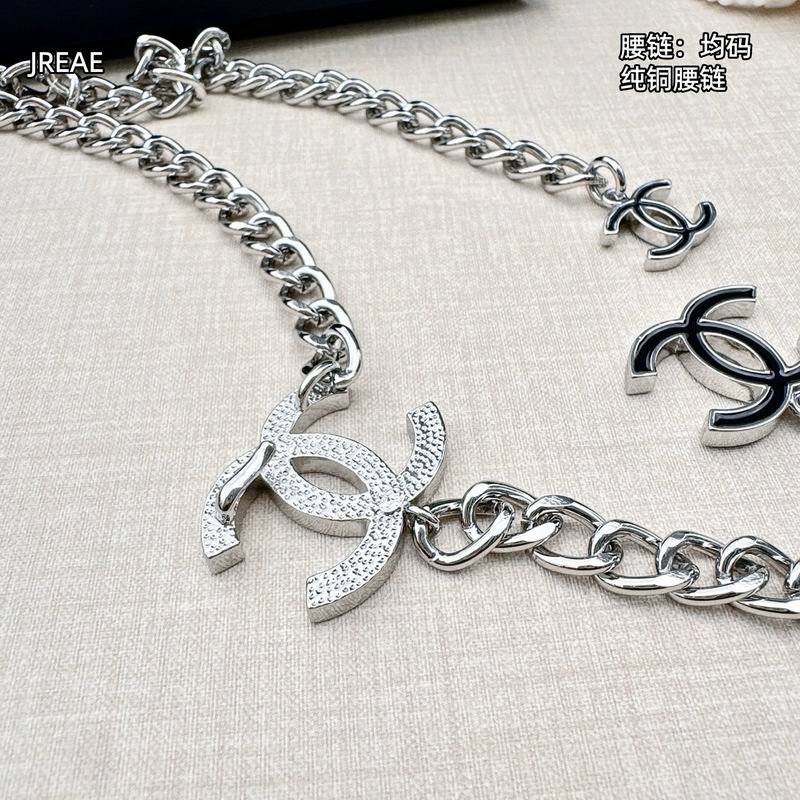 Chanel waist chain 8L (14)