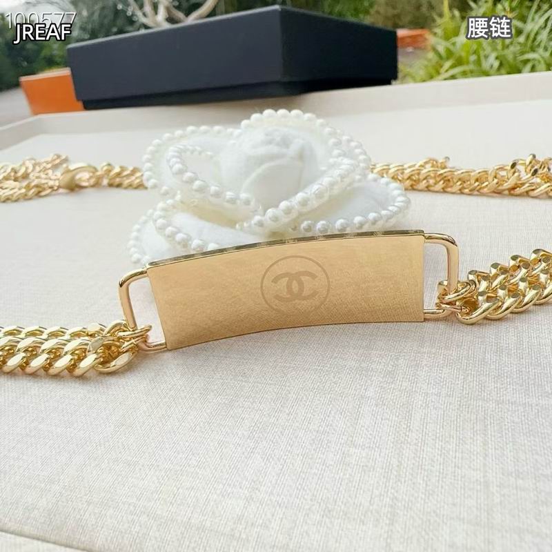 Chanel waist chain 8L (14)