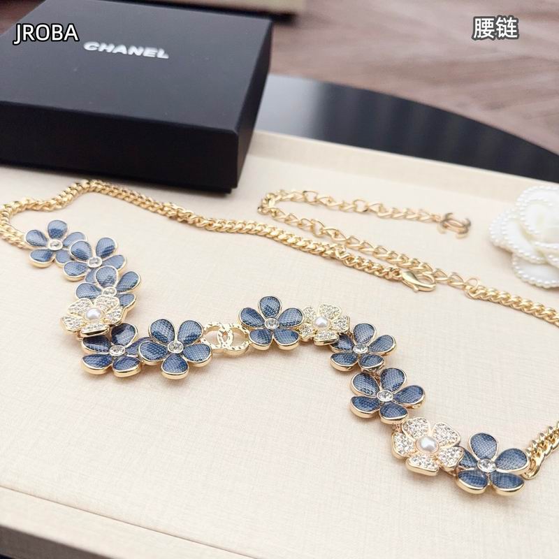 Chanel waist chain 8L (14)