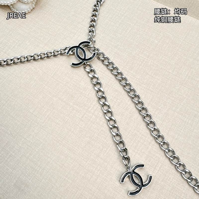 Chanel waist chain 8L (15)