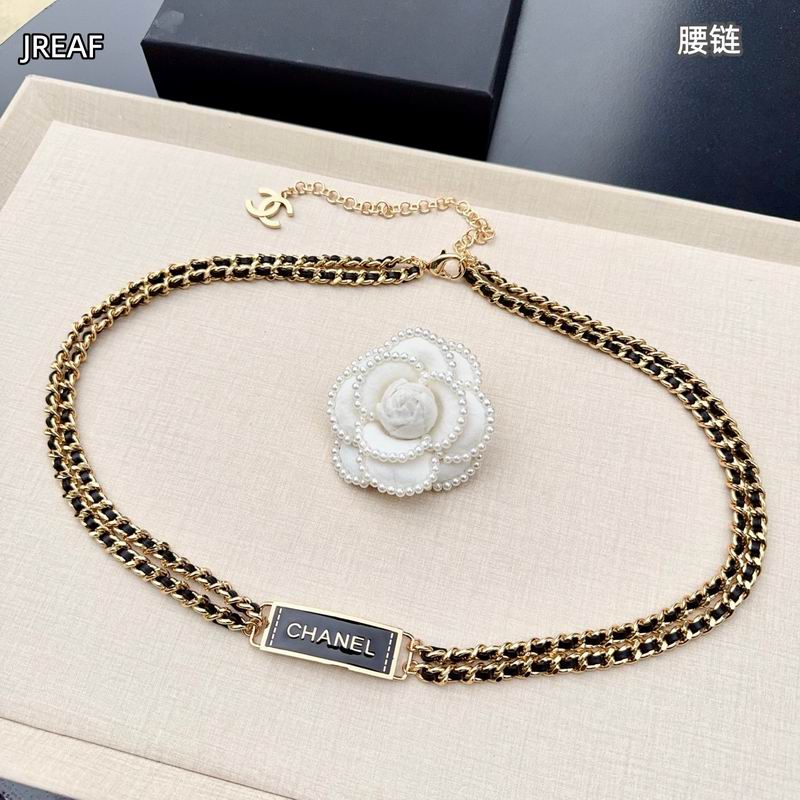 Chanel waist chain 8L (15)