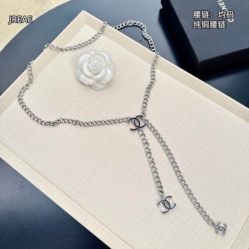 Chanel waist chain 8L (16)