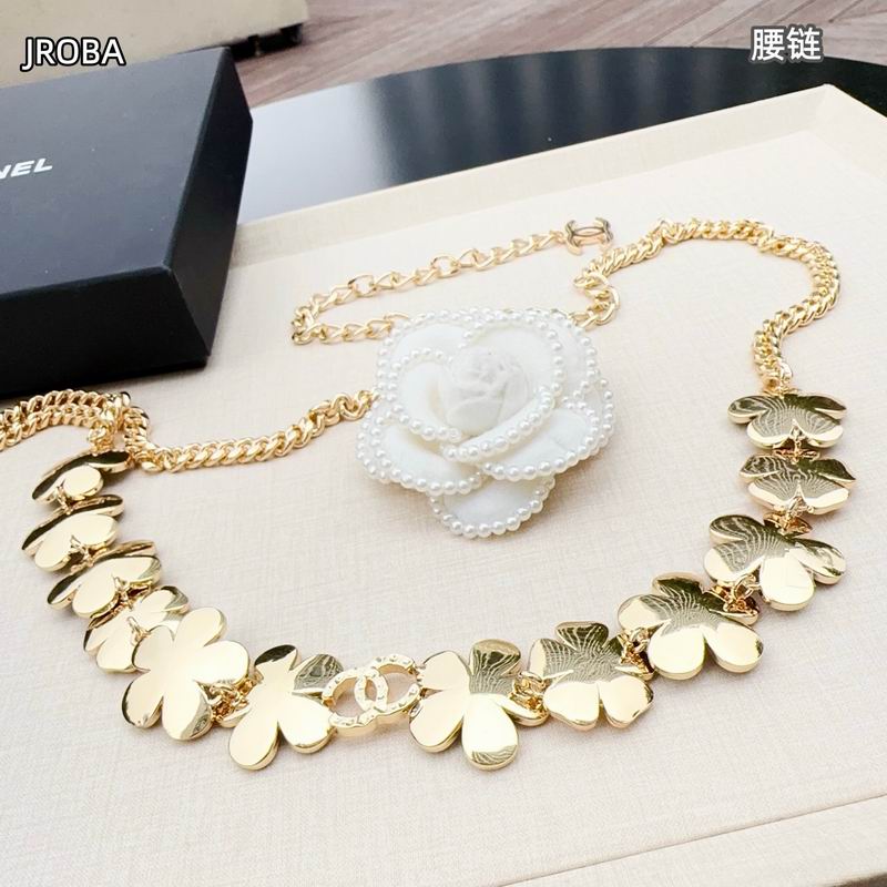 Chanel waist chain 8L (16)
