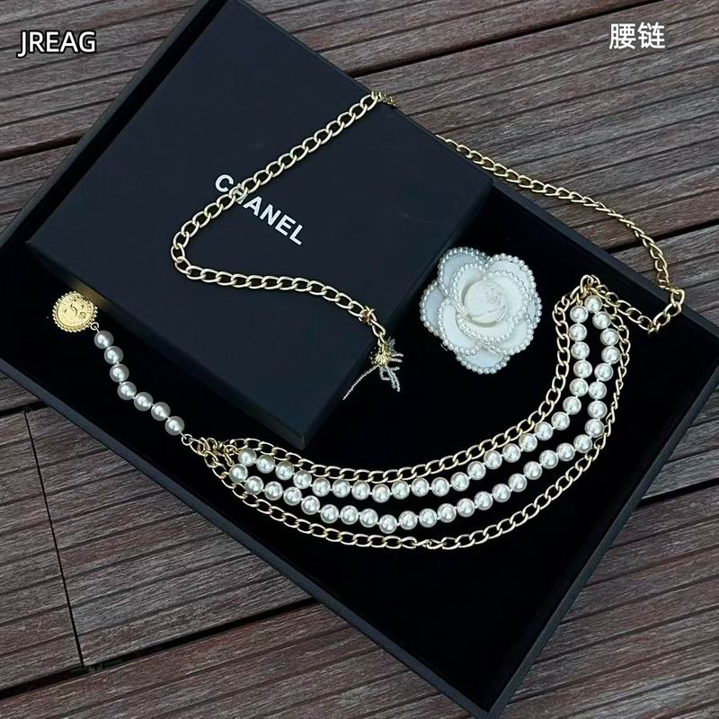 Chanel waist chain 8L (17)