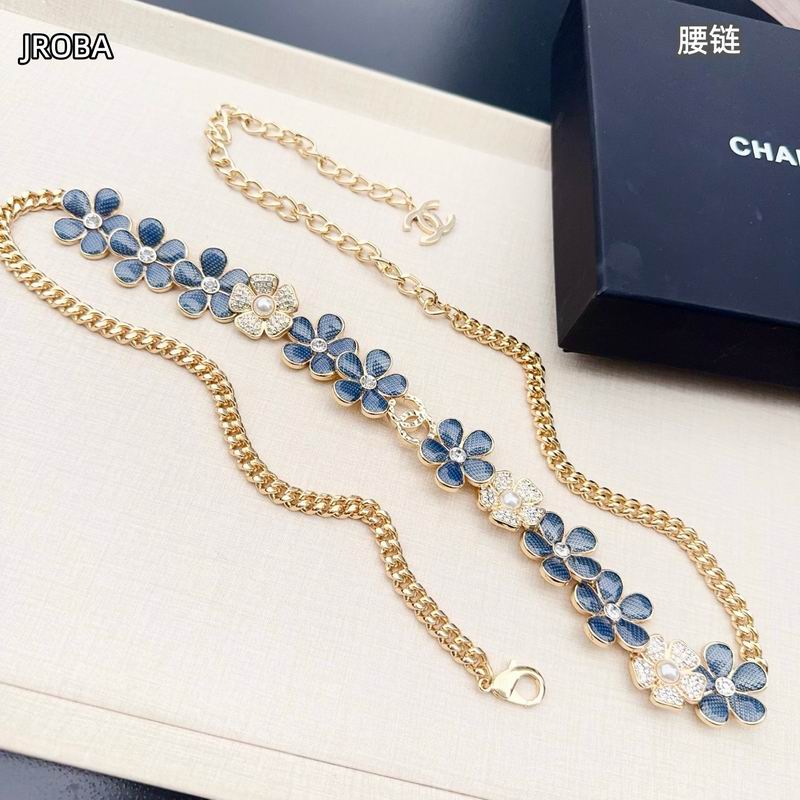 Chanel waist chain 8L (17)