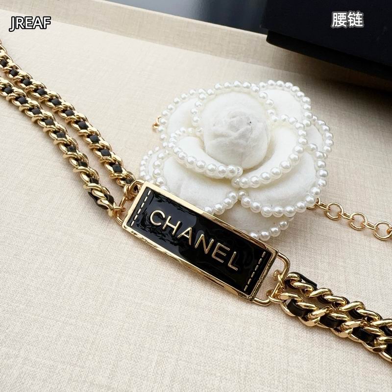 Chanel waist chain 8L (19)