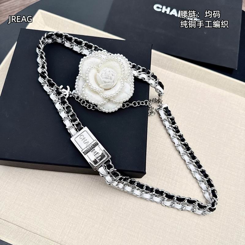 Chanel waist chain 8L (19)