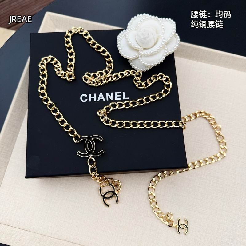 Chanel waist chain 8L (2)