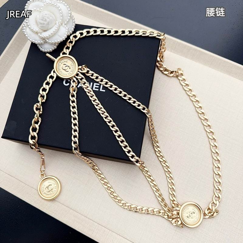 Chanel waist chain 8L (2)