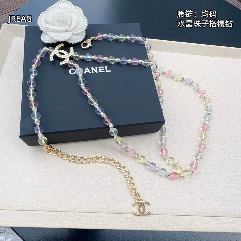 Chanel waist chain 8L (2)