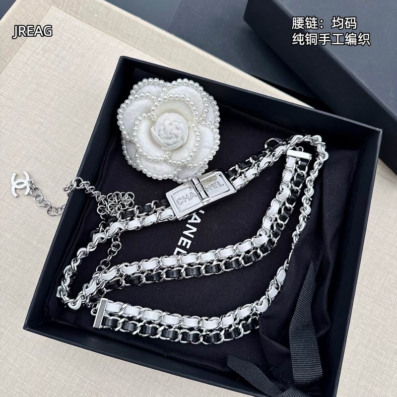 Chanel waist chain 8L (20)