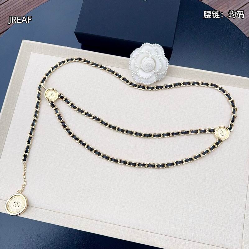 Chanel waist chain 8L (21)