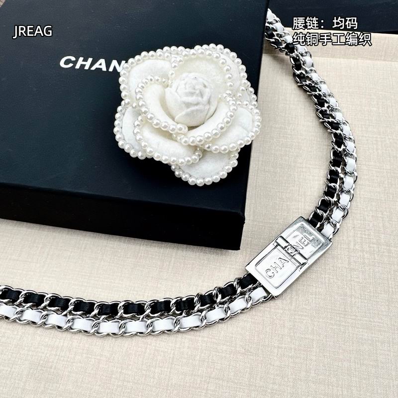 Chanel waist chain 8L (21)