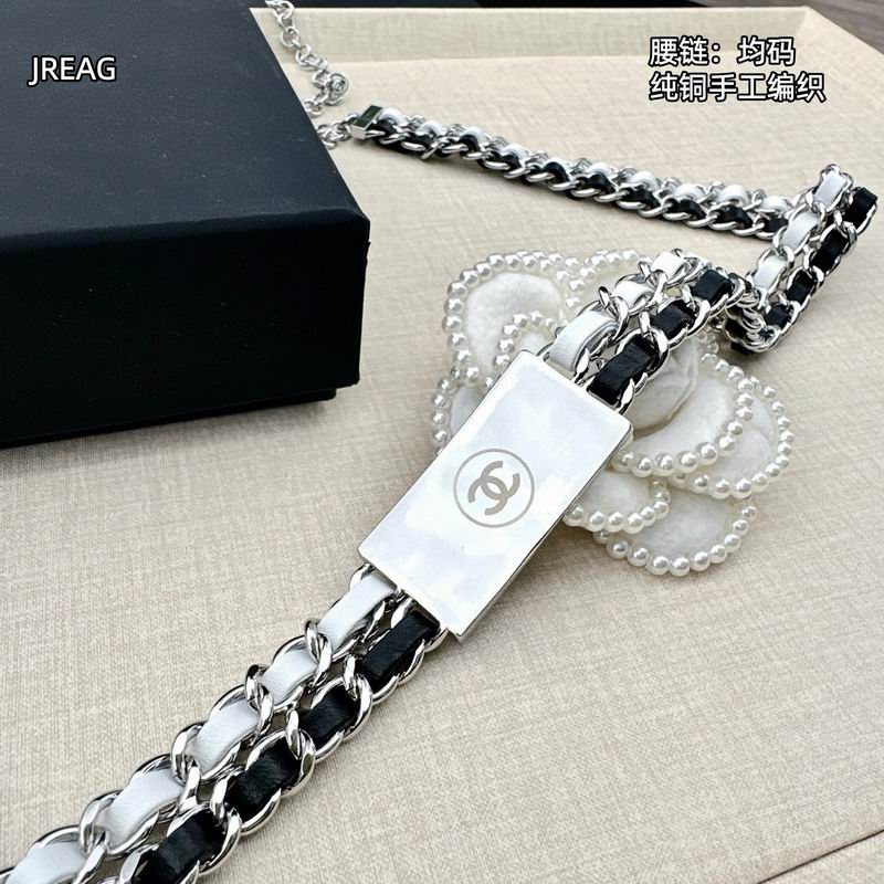 Chanel waist chain 8L (22)