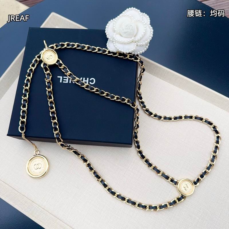 Chanel waist chain 8L (22)