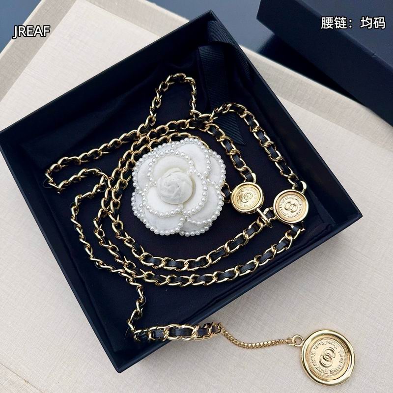 Chanel waist chain 8L (23)
