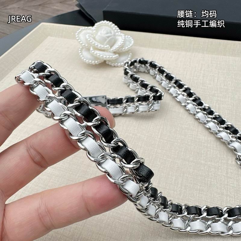 Chanel waist chain 8L (23)