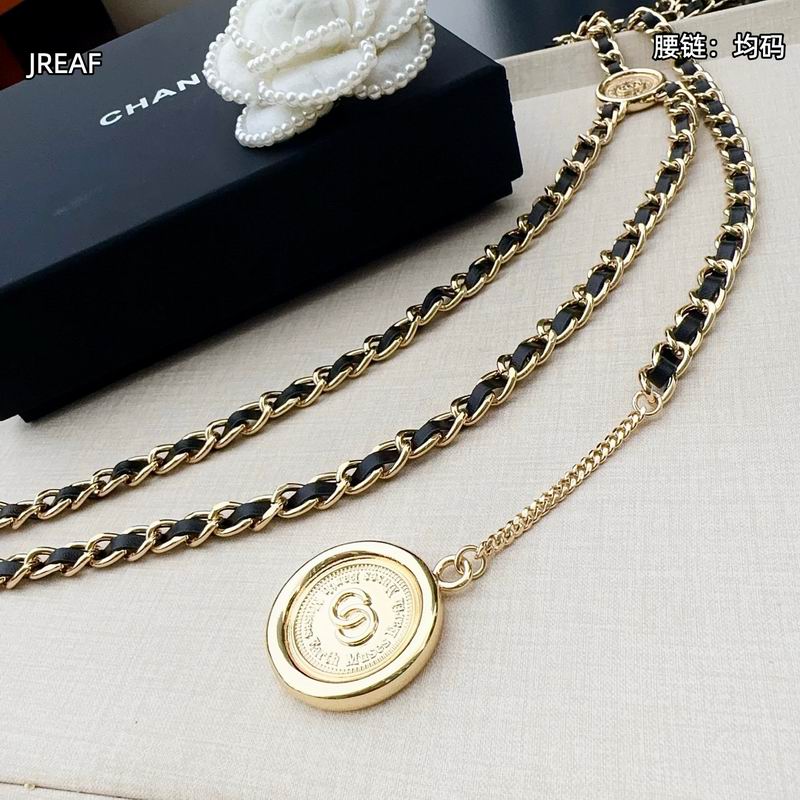 Chanel waist chain 8L (24)