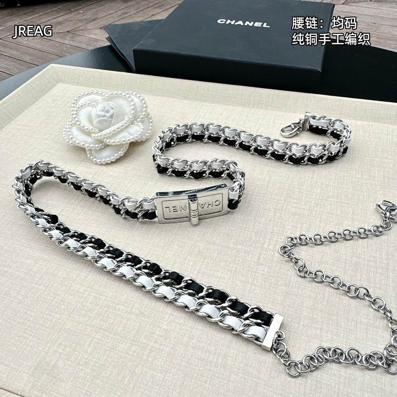 Chanel waist chain 8L (24)