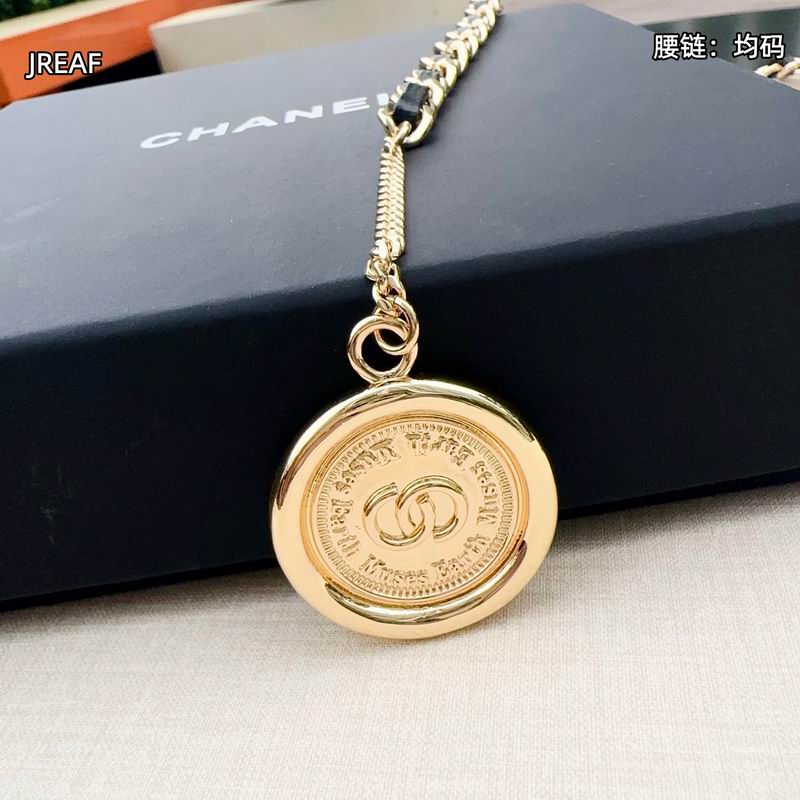 Chanel waist chain 8L (25)