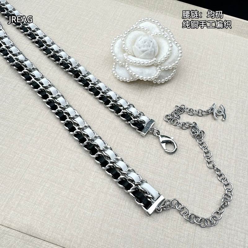 Chanel waist chain 8L (25)