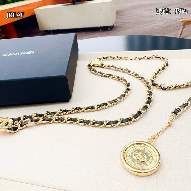 Chanel waist chain 8L (26)