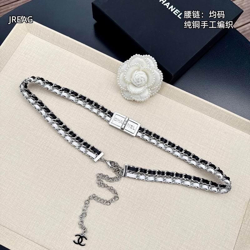 Chanel waist chain 8L (26)