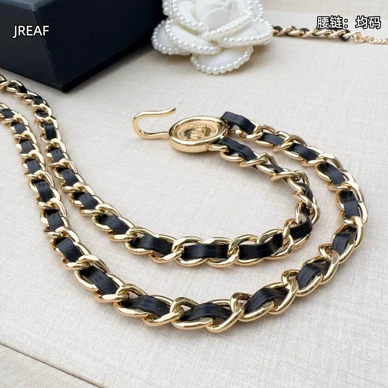 Chanel waist chain 8L (27)