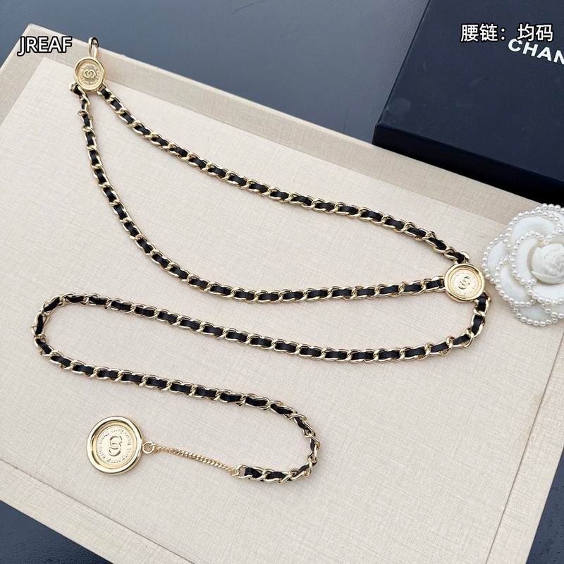 Chanel waist chain 8L (28)