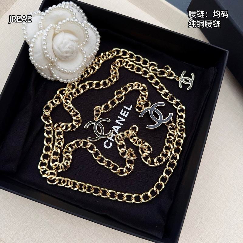 Chanel waist chain 8L (3)