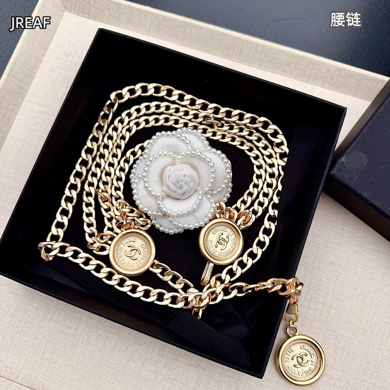 Chanel waist chain 8L (3)