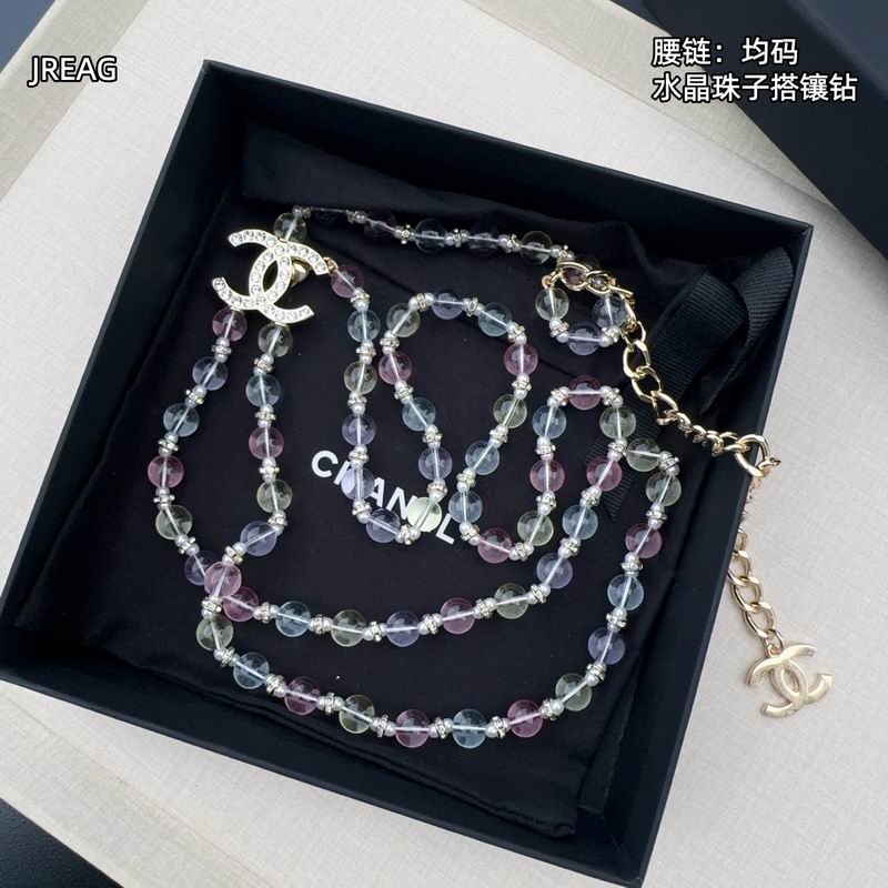 Chanel waist chain 8L (3)