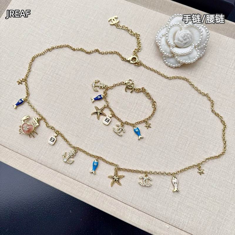 Chanel waist chain 8L (33)