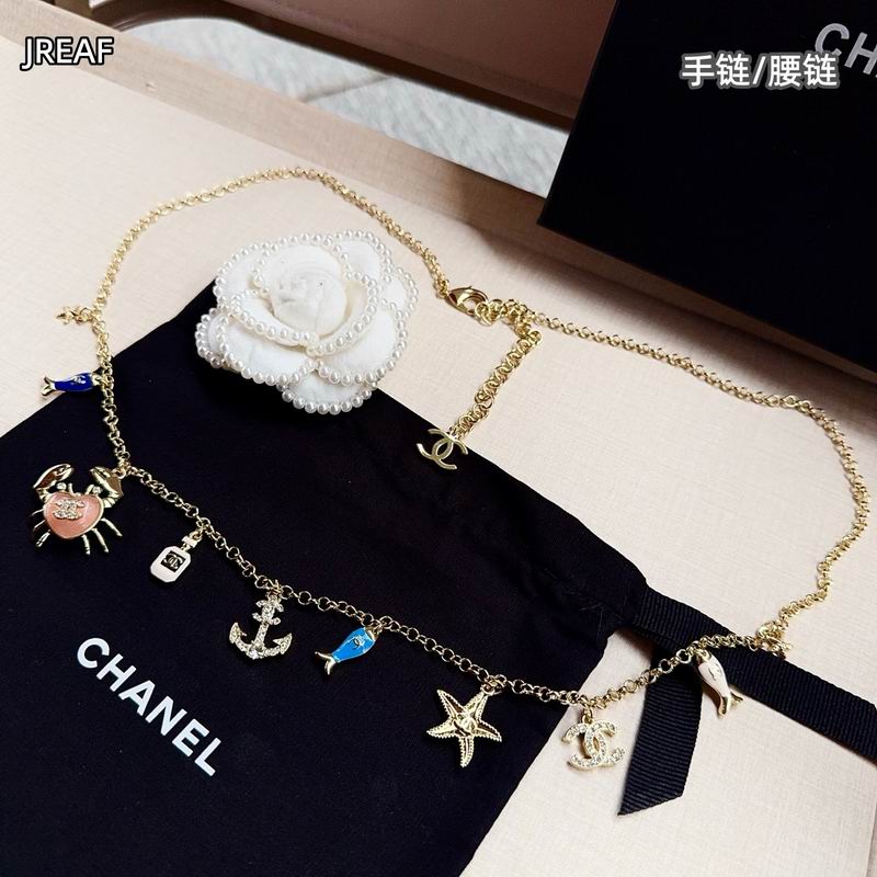 Chanel waist chain 8L (35)