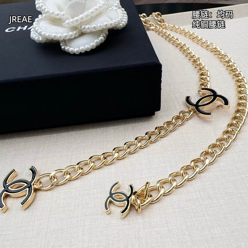 Chanel waist chain 8L (4)