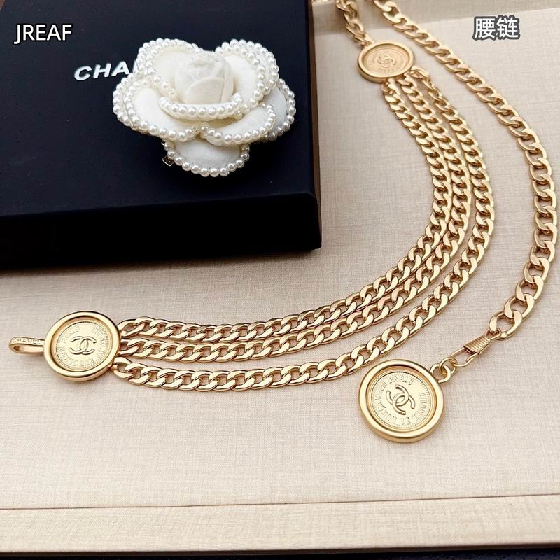 Chanel waist chain 8L (4)