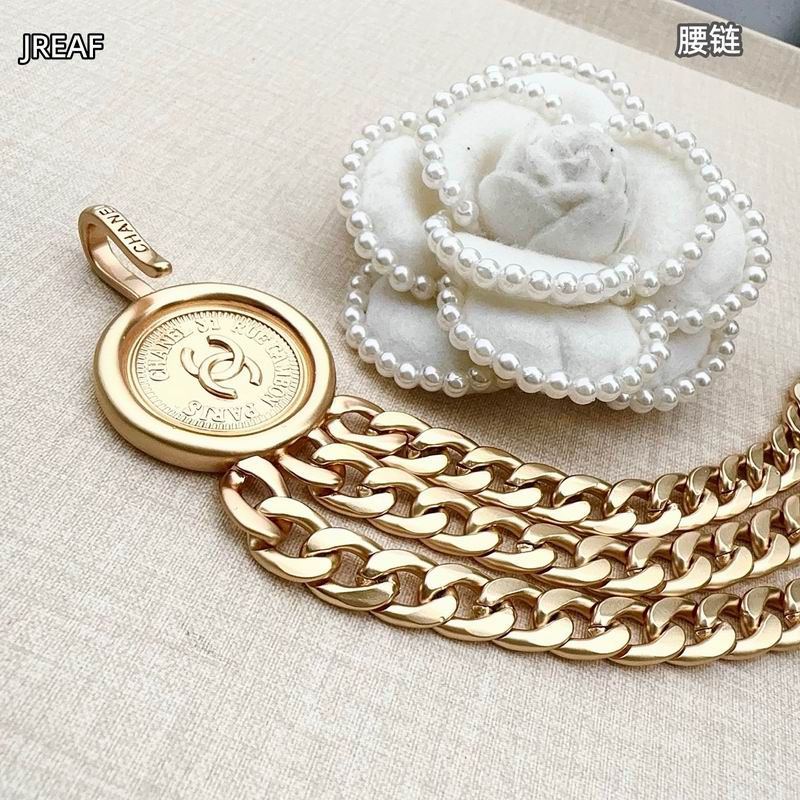 Chanel waist chain 8L (5)