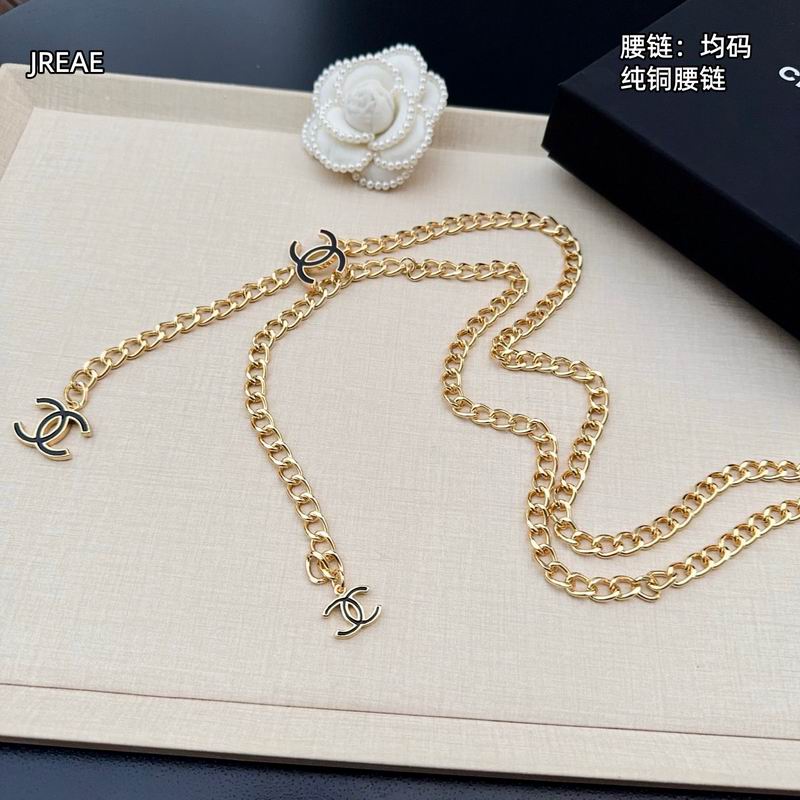 Chanel waist chain 8L (6)