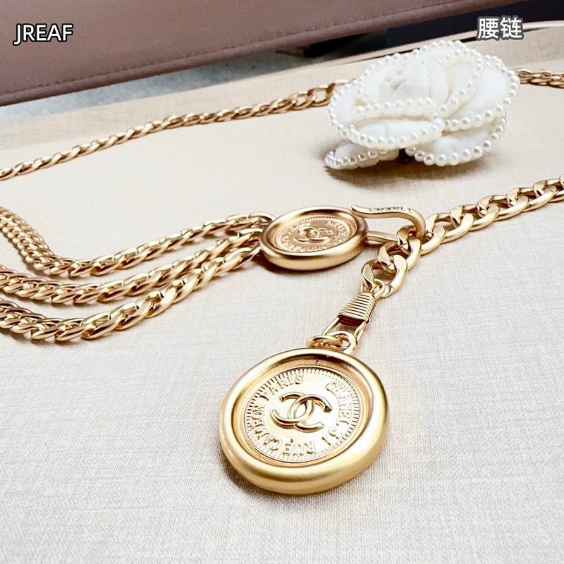 Chanel waist chain 8L (6)