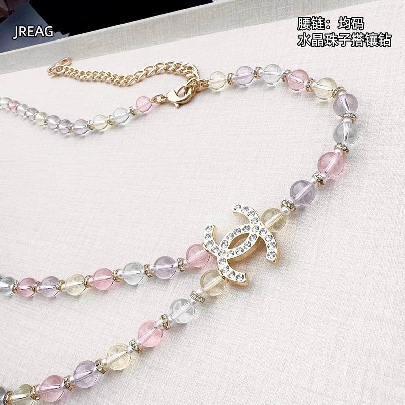 Chanel waist chain 8L (6)